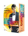 【中古】 ジャン=ポール・ベルモンド傑作選2 Blu-ray BOXI ド・ブロカ大活劇編(初回限定版)