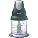 【中古】(新古品) SharkグレーNinja Express Chopグレーby euro-pro