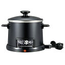 【中古】(新古品) ほんわかふぇ 電気卓上串揚げ鍋 HR-8952