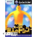【中古】 巨人のドシン