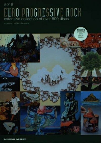 【中古】 ユーロ・プログレッシヴ・ロック (THE DIG PRESENTS DISC GUIDE SERIES) (デイスク・ガイド・..