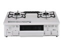 【中古】(新古品) パロマ ガステーブル PA-S46H-R プロパンガス(LPG)用 右強火力 水なし片面焼き