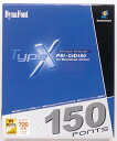 【中古】 DYNAFONT TYPE X PSI-CID 150 (1200dpi以上)