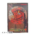 【中古】 マグナム危機一髪
