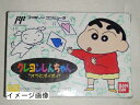 【中古】 クレヨンしんちゃん DATACH