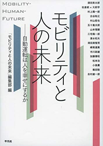 ٥ۡॺ㤨֡š ӥƥȿ̤ͤ: ưžϿͤ򹬤ˤ뤫פβǤʤ3,022ߤˤʤޤ