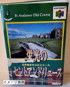 【中古】 栄光のセント・アンドリュース