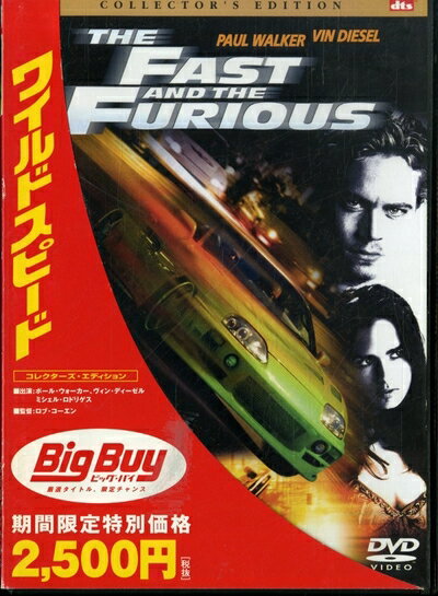 【商品名】ワイルド・スピード [DVD]（未使用品）当店で買取しました商品です。未使用品となります。商品名に【付属、特典、○○付き、ダウンロードコード】等の記載があっても基本的にこれらは付属致しません。当店の中古品につきましては商品チェックの上、問題がないものを取り扱っております。ご安心いただきました上でご購入ください。【ご注文〜発送完了までの流れ】ご注文は24時間365日受け付けております。当店から商品発送後に発送通知メールが送信されます。発送までの期間といたしましては、ご決済完了後より2〜5営業日程度となります。お届け日を「指定なし」としていただきますと最短で発送されます。【ご注意事項】当店はお客様都合によるご注文・ご決済後のキャンセル・返品はお受けしておりません。ご承知おきのうえご注文をお願いいたします。当店は一部商品を他モール等と併売させていただいております。完売の際はご連絡させていただきます。予めご承知おきのほどお願いいたします。掲載されております画像はイメージとなります。実際の商品とは色味・付属品等が異なる場合がございますため、予めご承知おきください。