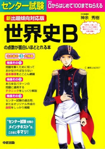 ٥ۡॺ㤨֡š 극бǡ󥿡B򤤤ۤɤȤܡפβǤʤ3,300ߤˤʤޤ