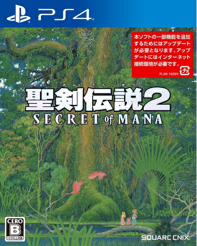【新古品】 【PS4】聖剣伝説2 シークレット オブ マナ 【新古品】 【PS4】聖剣伝説2 シークレット オブ マナ