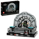 【中古】(新古品) レゴ(LEGO) スター・ウォーズ 皇帝の玉座の間 ジオラマ おもちゃ 玩具 プレゼント 誕生日 ブロック クリスマス 男性 女性 宇宙 7...