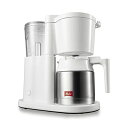 【中古】(新古品) メリタ(Melitta) コーヒーメーカー メリタ オルフィプラス ホワイト SKT53-3W【5杯用/蒸らし機能搭載/700ml】