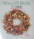 【中古】 リース100