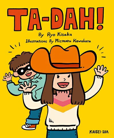 【中古】TA-DAH!