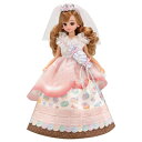 【中古】(新古品) タカラトミー 『 リカちゃん ドール LD-05 メルティウエディング 』 着せ替え お人形 おままごと おもちゃ 3歳以上 玩具安全基準合...