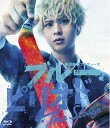 【中古】 銀河劇場プロデュース「ブルーピリオド」The Stage Blu-ray
