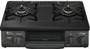 【中古】(新古品) リンナイ ガステーブル ガスコンロ 都市ガス12A・13A用 幅約56cm 片面焼きグリル 左強火力 KG35NBKL/13A ブラック