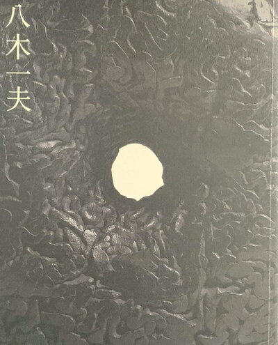 ����š� �׸��󽽸�ǯ��Ȭ�ڰ���Ÿ��[��Ͽ]