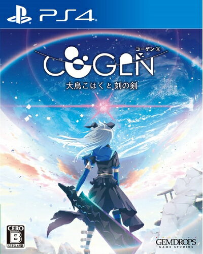 【新古品】 COGEN: 大鳥こはくと刻の剣 - PS4 【新古品】 COGEN: 大鳥こはくと刻の剣 - PS4
