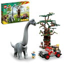 【中古】(新古品) レゴ(LEGO) ジュラシック・ワールド ブラキオサウルスの森 おもちゃ 玩具 プレゼント 誕生日 ブロック クリスマス 男の子 女の子 子...