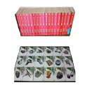 【中古】 【コミック】男どアホウ甲子園(文庫版)(全18巻)