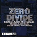 【中古】 ZERO DIVIDE