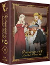 【中古】(新古品) Restaurant to Another World: Season 2 - Limited Edition Blu-ray + DVD