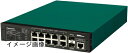 【新古品】 パナソニックESネットワークス Switch-M8ePWR グリーン PN27089K(2)