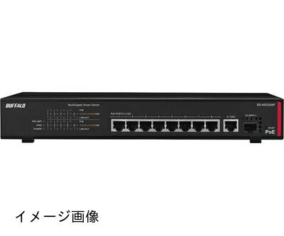 【新古品】 BUFFALO 法人向け PoE対応 マルチギガ スマートスイッチ 8ポート BS-MS2008P