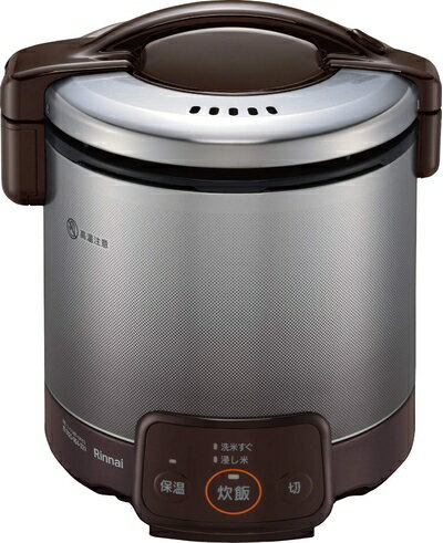 Rice Cookers - 【中古】（新古品） リンナイ ガス炊飯器 「こがまる」 5合 RR-050VQ(DB) ブラウン プロパンガス用 RR-050VQ(DB)/LP
