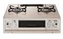 【中古】(新古品) パロマ ガステーブルコンロ PA-A97WCH-R グランドシェフ 都市ガス(13A)用 右強火力
