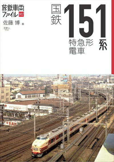 š Ŵ151õ޷ż (ιŴξե002)