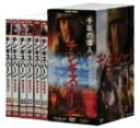 【中古】 チンギス・ハーン DVD BOX