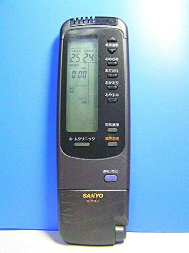 【中古】 サンヨー エアコンリモコン RCS-VS2B(K)