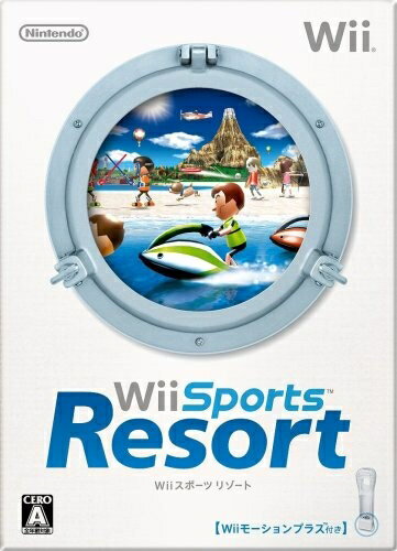 【中古】(新古品) Wiiスポーツ リゾート (「Wiiモーションプラス (シロ) 」1個同梱) 【中古】(新古品) Wiiスポーツ リゾート (「Wiiモーションプラス (シロ) 」1個同梱)