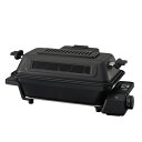【中古】(新古品) 象印マホービン マルチロースター グリル料理 サンマ3尾 コンパクト 煙やニオイを抑えるフィルター お手入れカンタン チャコール EF-WA...
