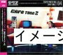 【中古】 Tokyo Photo Bus 04 Cafe Tone 2
