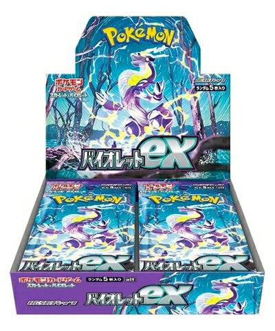 【中古】（新古品） ポケモンカードゲーム スカーレット&バイオレット 拡張パック バイオレットex BOX