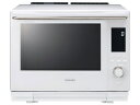 【中古】(新古品) ER-D5000A-W(グランホワイト) 石窯ドーム 過熱水蒸気オーブンレンジ 30L