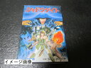 【中古】 シャドウゲイト