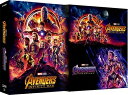 【中古】(新古品) アベンジャーズ/エンドゲーム&インフィニティ・ウォー MovieNEXセット [ブルーレイ+DVD+デジタルコピー+MovieNEXワールド...