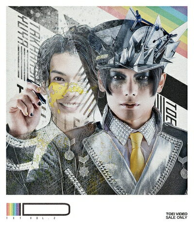 【最短発送日時につきまして】商品のお届け日を「指定なし」としていただきますと最短で発送されます。最短でのお届けをご希望の場合には、お届け日を「指定なし」としてご注文いただきますようお願いいたします。【商品名】TXT vol.2「ID」 [Blu-ray]（中古品）中古品の特性上【破れ、パッケージの欠け,割れ、レンタル落ち、メモ書き】等がある場合がございます。また、商品名に【付属、特典、○○付き、ダウンロードコード】等の記載があっても中古品の場合は基本的にこれらは付属致しません。当店の中古品につきましては商品チェックの上、動作に問題がないものを取り扱っております。ご安心いただきました上でご購入ください。保証等の記載がある場合がございますが、中古品となりますためメーカー保証の対象外となります。あらかじめご承知おきください。【ご注文〜発送完了までの流れ】ご注文は24時間365日受け付けております。当店から商品発送後に発送通知メールが送信されます。発送までの期間といたしましては、ご決済完了後より2〜5営業日程度となります。お届け日を「指定なし」としていただきますと最短で発送されます。【ご注意事項】■返品について当店はお客様都合によるご注文・ご決済後のキャンセル・返品はお受けしておりません。ご承知おきのうえご注文をお願いいたします。■商品画像につきまして掲載されております画像はイメージとなります。実際の商品とは色味・付属品等が異なる場合がございますため、予めご承知おきください。■当店へのご連絡につきましてご連絡の際には購入履歴の「ショップへお問い合わせ」よりご連絡をいただきますようお願いいたします。