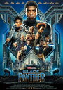 【中古】(新古品) ブラックパンサー MCU ART COLLECTION (Blu-ray)