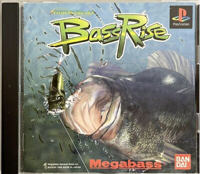 【中古】 バスライズ 【中古】 バスライズ