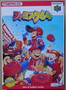 【中古】 ファミスタ64