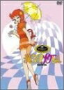 【中古】 魔女っ子メグちゃん DVD-BOX1