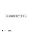 【新古品】 ヤマハ スマートL2スイッチ 26ポート SWX2220-26NT(2)