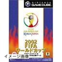 【中古】 2002 FIFAワールドカップ(TM)