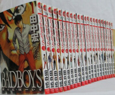【中古】BADBOYS コミックセット (YKコミックス・JAPAN) [セット]