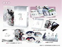 【中古】 陳情令 Blu-ray BOX1